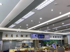 -日月永和中国餐饮名店(凤凰店)
