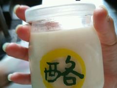 android_upload_pic-功夫酸奶酪