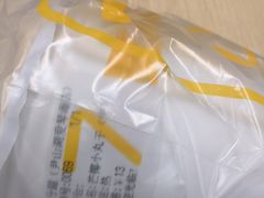 -7分甜(尹山湖歌林公园店)