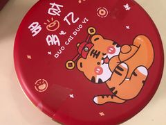 -山与蓝·轻糖鲜果蛋糕(勒泰店)