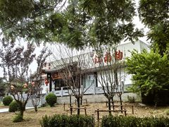 -一品江南韵·淮扬菜