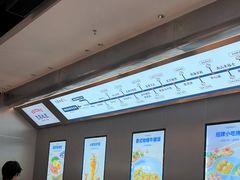 -克茗冰室(光明N次方公园店)