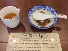 -百年老字号·观振兴蟹黄面·三虾面·苏式面(观前街富仁坊巷店)