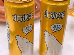 -聚宝源(牛街创始店)