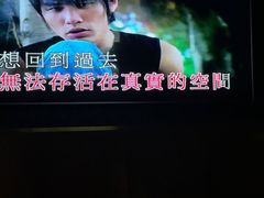-星聚会KTV(合生汇黑金店)