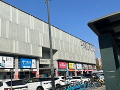 -浙江华贸鞋业服饰城