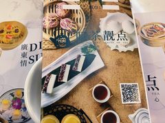 -叹茶靓点·粤式餐厅·全天茶市(石井万民广场店)