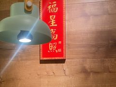 -味福记·江西小炒·南昌小吃(青山湖万达店)