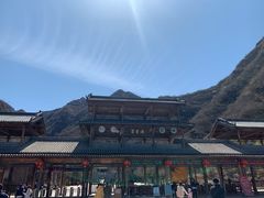 -野三坡百里峡景区
