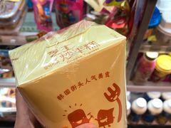 -喜士多(杭州黄龙世纪广场店)