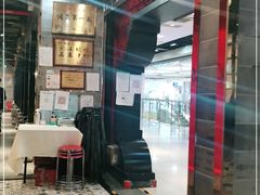 -东来顺饭庄(五道口店)