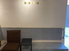 -士多咖啡·Stop Coffee
