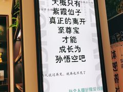 -福州奇幻解压馆(东泰禾旗舰店)