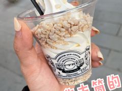 嘎吱嘎吱酸奶-OUR Bakery(三里屯太古里店)