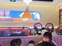 -蛙来哒(欢乐水岸店)
