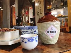 -得意楼蒸菜馆
