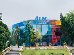 -世界之窗阿尔卑斯冰雪世界