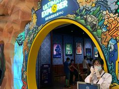 -珠海横琴国家地理探险家中心(创新方)