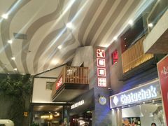 -蛙三泡椒牛蛙(万象城店)