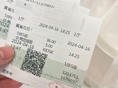 -万达广场(梁溪店)
