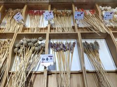 -串一火锅(赛格国际购物中心店)