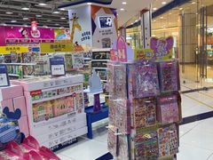 -TOYSRUS玩具反斗城(石家庄万象城店)