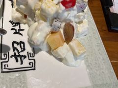 青芥虾球-陆壹捌餐厅(五大道店)