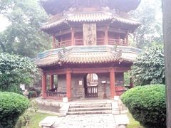 -西安化觉巷清真大寺