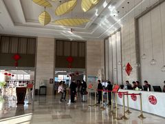 -兴芮温泉度假区