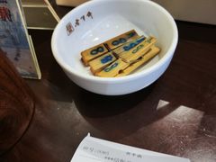 -老半斋(福州路店)