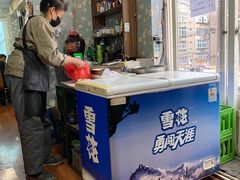 -鞍山戰