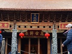 -大理文庙(大理古城)