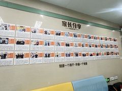 -龙都儿童医院