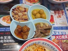 -克茗冰室(仁恒梦中心店)