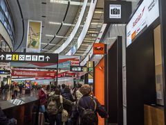 -维也纳国际机场