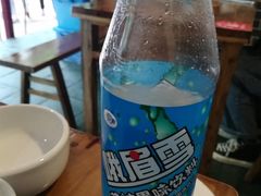 -古真记钵钵鸡(总店)