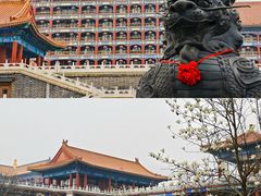 -大明幻境第一城