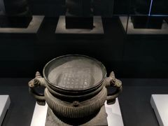 -宝鸡周原博物院