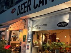 -鹿萤季·营地小馆(皇后公园店)