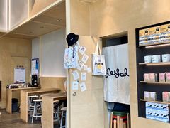 -Seesaw Coffee(苏州中心店)