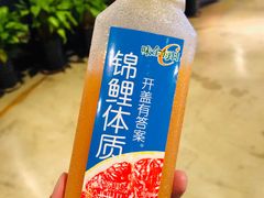 -阿甘锅盔(中关村食宝街店)