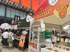 -合景·悠方(成都店)