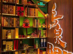-鸟泉居酒屋·烧鸟·酒馆(百子湾店)