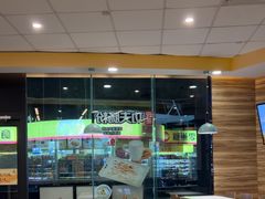 -真功夫(金沙湾店)