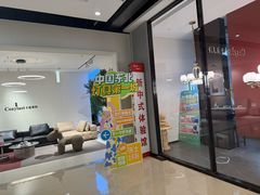 -张士灯具城(家居优选店)