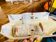 -饵块食光·云南有机手作饵块