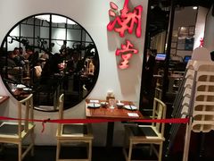 大堂-潮堂(环球金融中心店)
