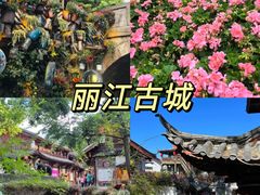 -丽江古城