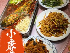 -小康菜馆(花桥二村社区店)