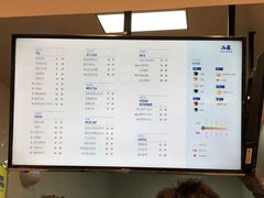 菜单-50岚 鮮茶專賣連鎖(时代店)